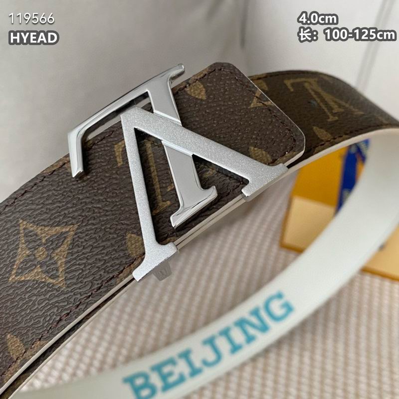 LV belt 40mmX100-125cm 8L (86)